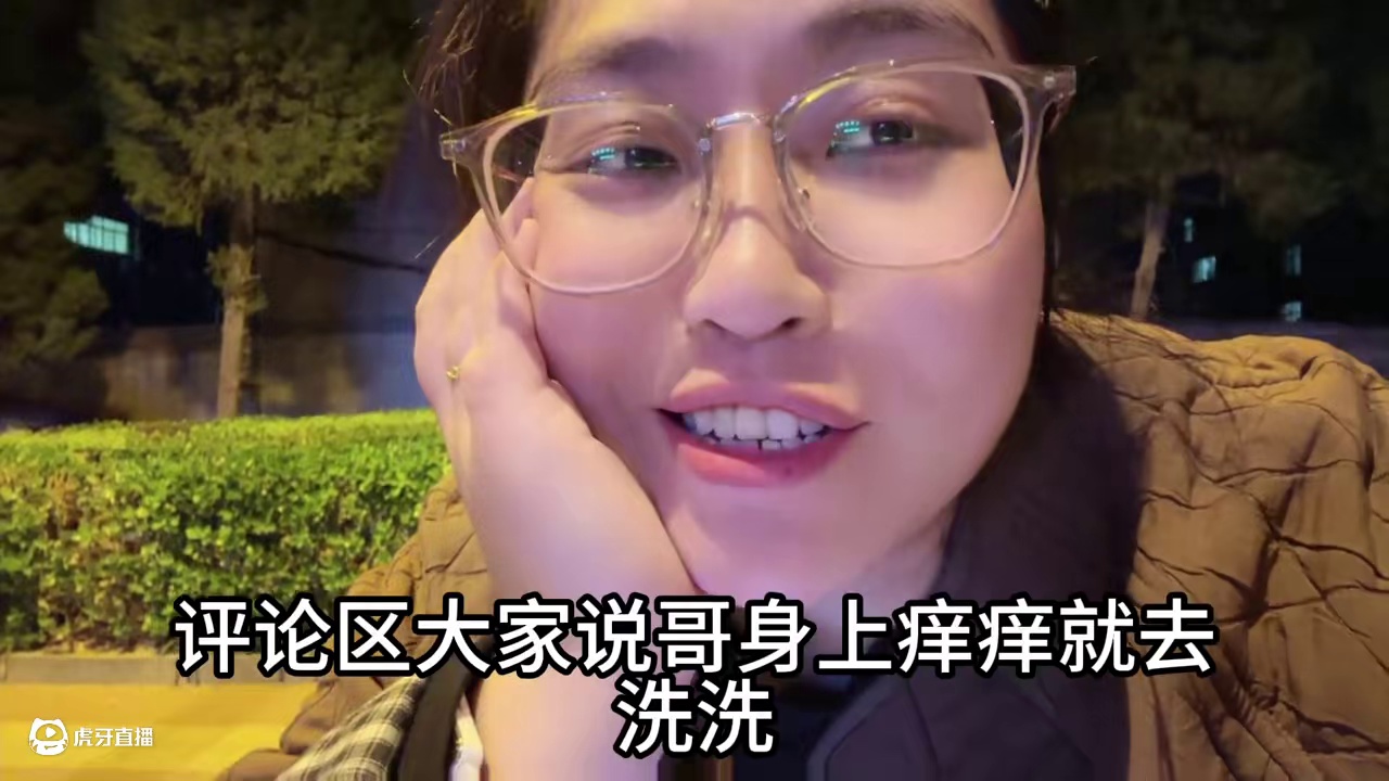 #许嵩野路舞蹈挑战 #许嵩 #许嵩野路 #万万没想到