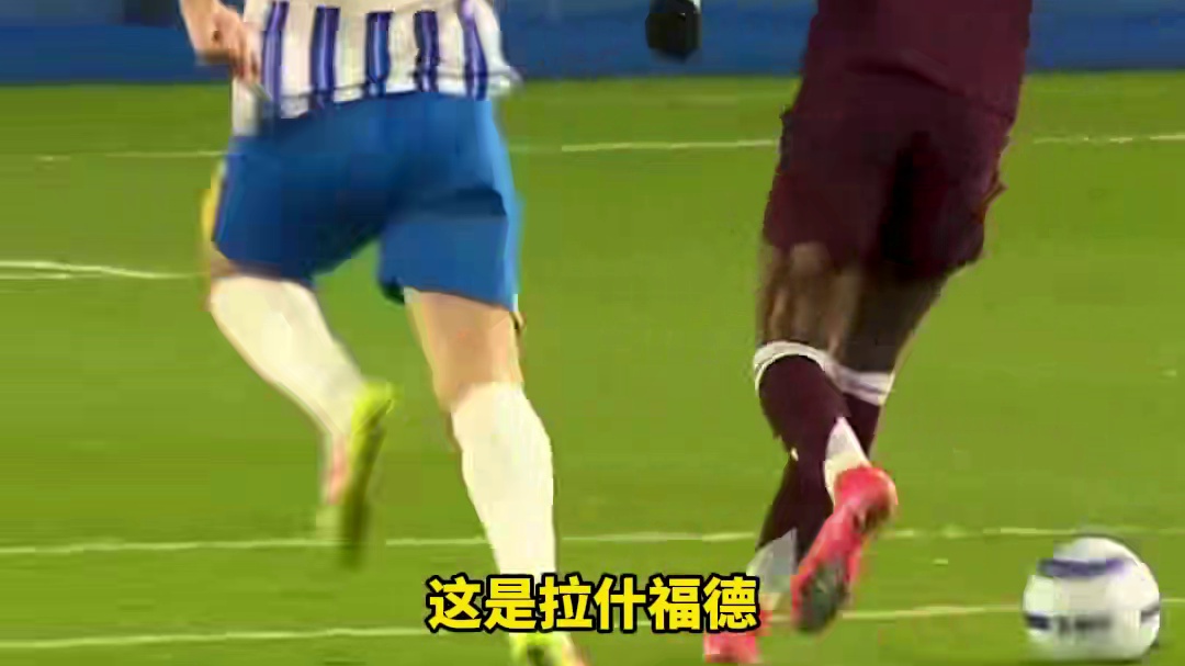 从来没说拉师傅菜，只是他在曼联的态度