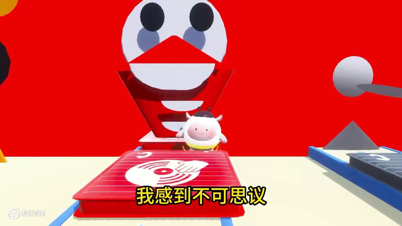 蛋仔派对：节奏盒子第69阶段2，你最爱的是谁呢？ #打卡一百张蛋仔地图#蛋仔派对#蛋仔来到三次元#皮