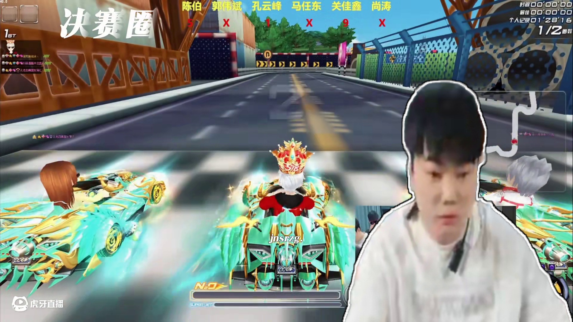 #陈伯全能王 周赛决赛轮 决赛圈#陈伯名场面