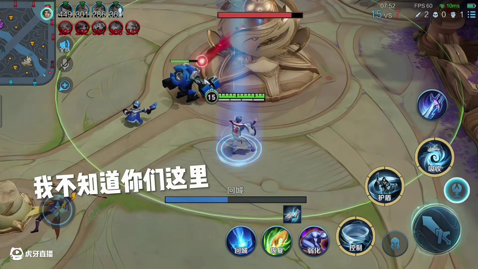 别怕慢，别怕笨，只要方向对，你终会抵达