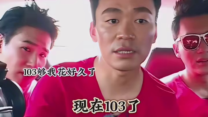 韩国打车怎么吓人起步就3000