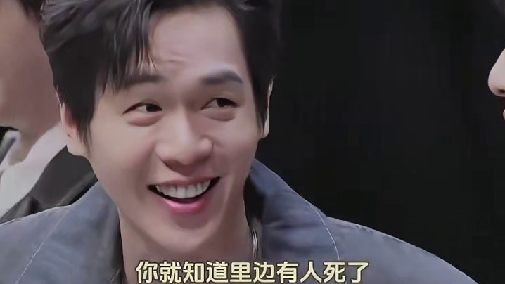 哥也是放飞自我了，精神状态堪忧啊