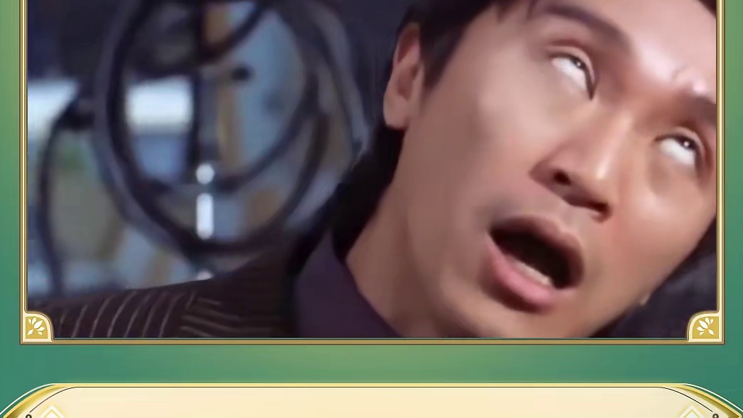 请叫我卡牌大师