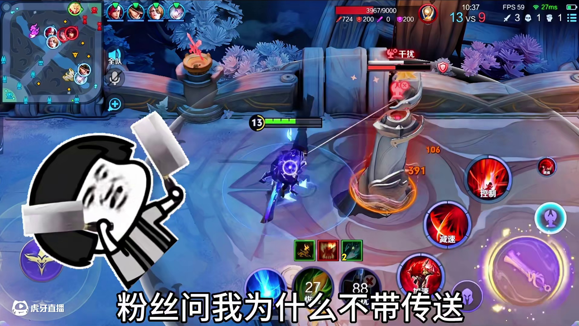 兄弟们到底是暗信太强，还是典韦太弱了