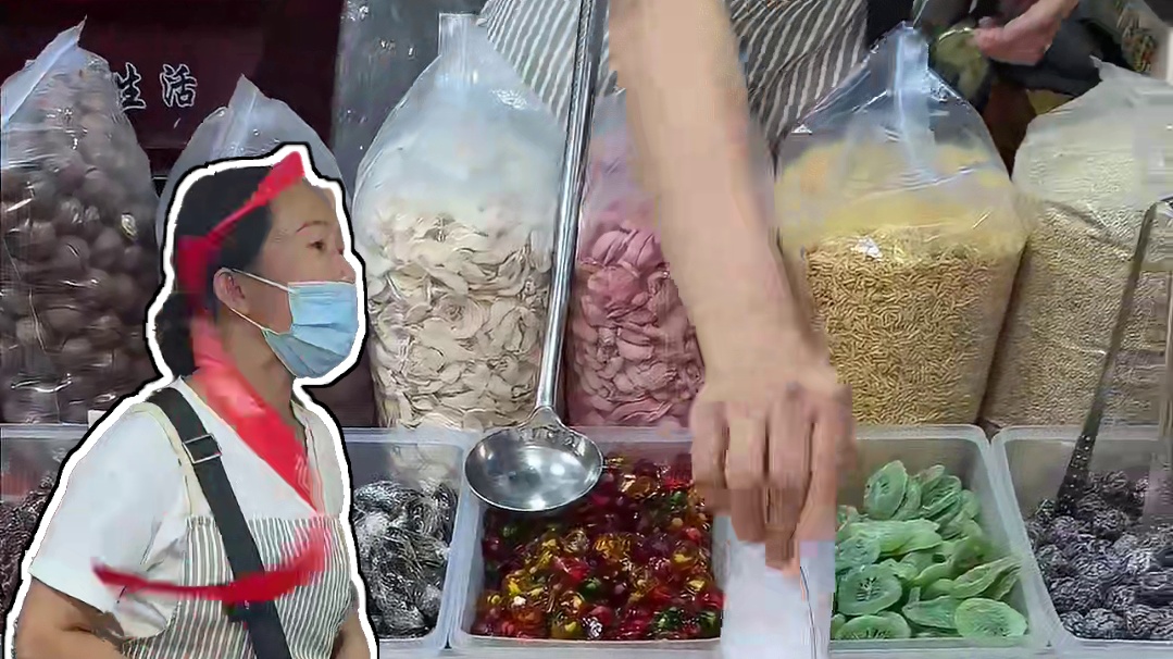 偶遇童年糖果，20块尝遍所有味道你们觉得值吗？