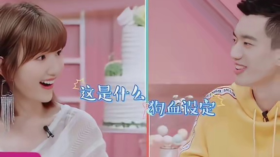 闺蜜的男朋友喜欢自己怎么办