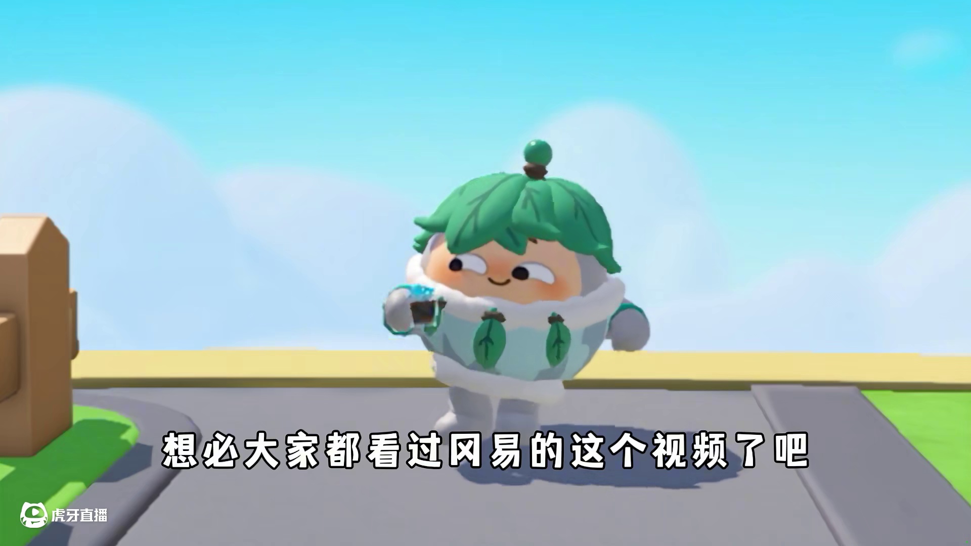 蛋仔派对：冈易你是真拿玩家当傻子啊，这25：00上线是什么鬼 #蛋仔派对 #蛋仔派对创计划 #皮蛋节