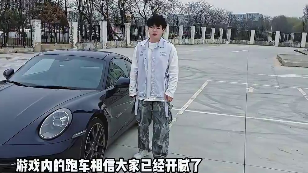 #极品飞车集结 #新版本淘汰之王 #保时捷911 如何开走一台保时捷911？弹射起步？驾驶感受分享！