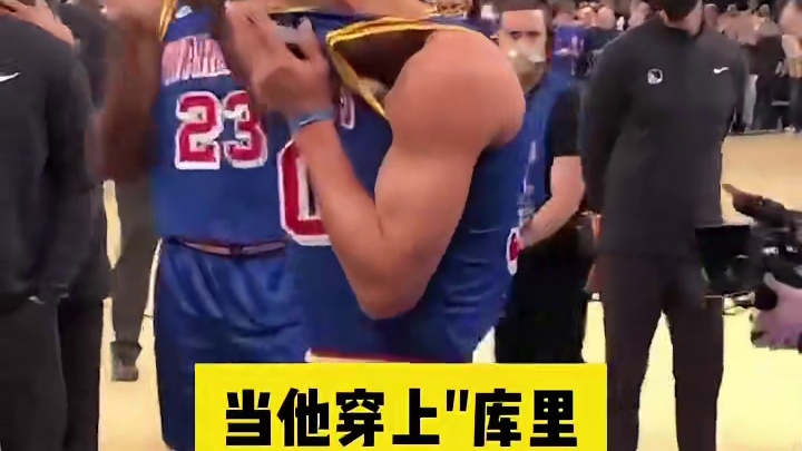 nba球员穿的鞋有多贵？