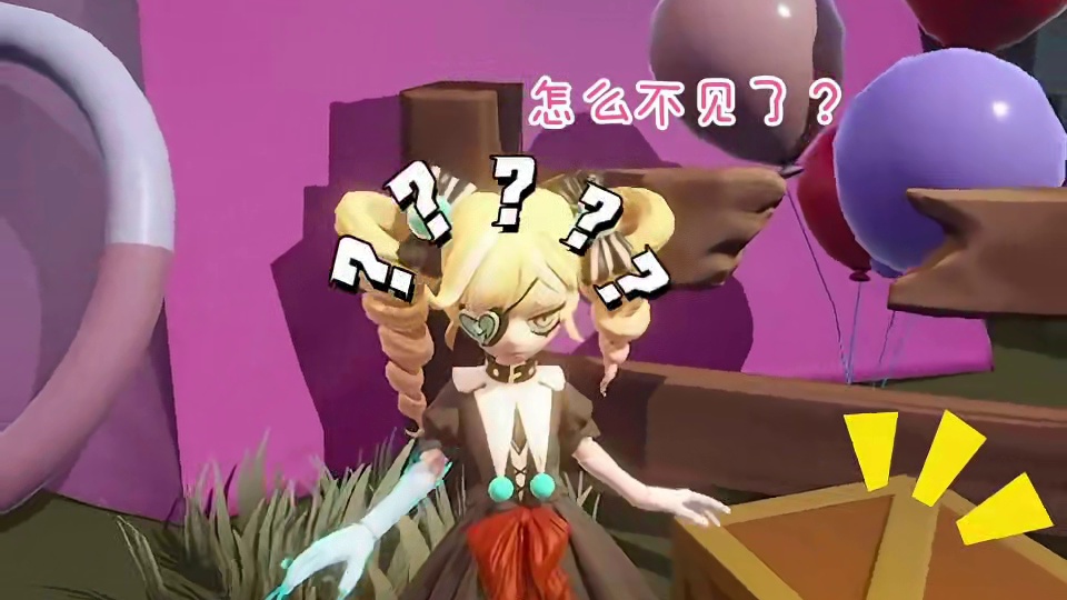 以为逃到蛋仔岛，就安全了？ #第五蛋格 #蛋仔派对#逃出惊魂夜 #蛋仔奇思妙想计划