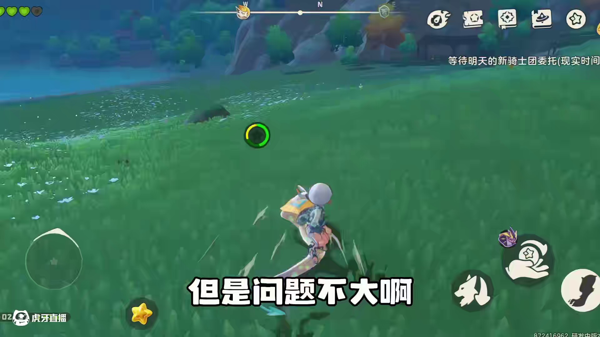 哪只精灵的炫彩最好看？#洛克王国世界 #洛克王国世界攻略   #洛克王国世界二测开启