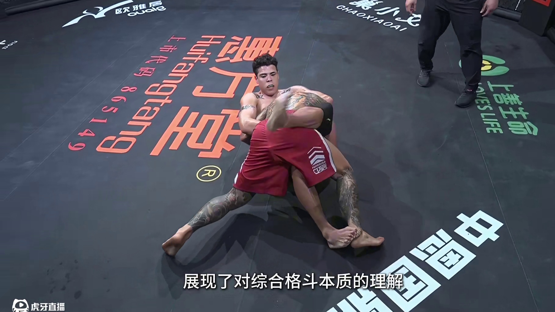 #龙三MMA 龙三格斗环球拳王巡回赛·花都站 卡赞博vs张震洋