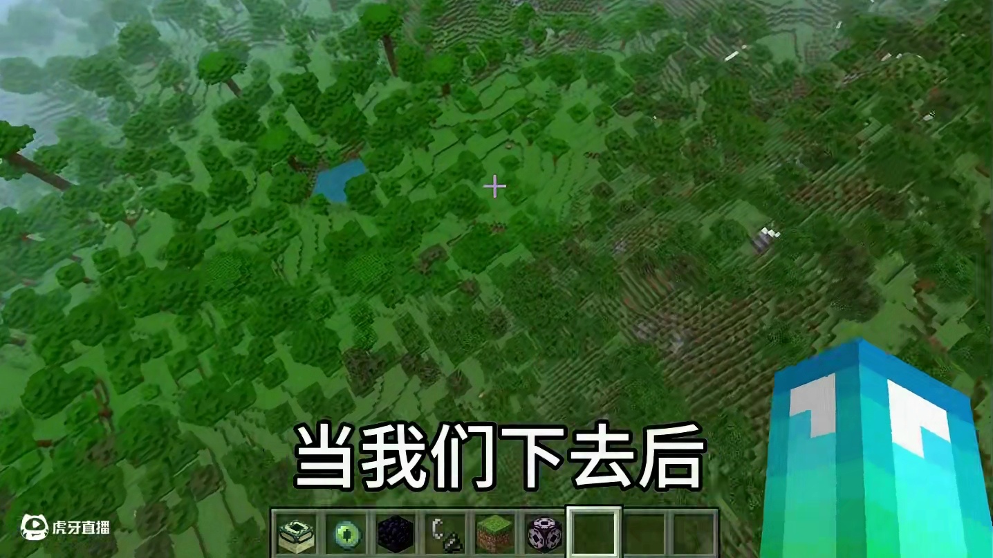 我的世界：这才是结构方块的正确使用教程！#我的世界 #mc不灭 #mc