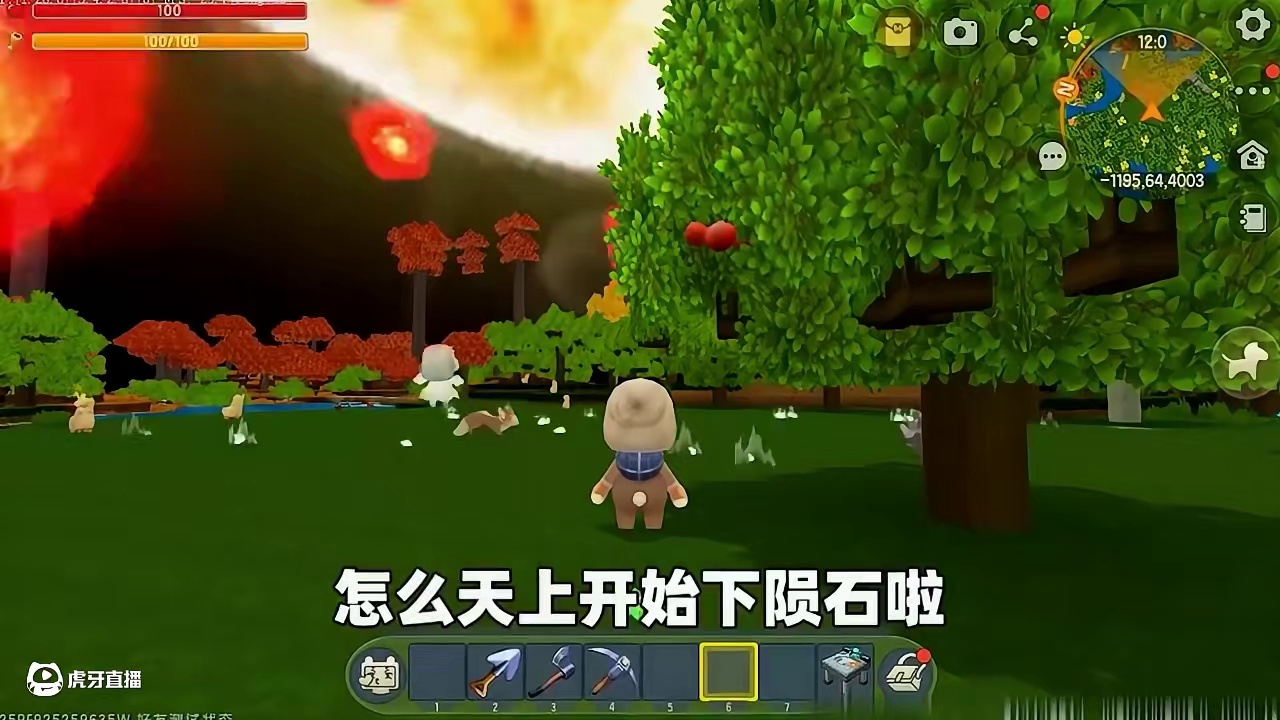 #迷你世界 #迷你超好玩 #申请加入美食村 #迷你世界游戏解说 #抖在迷你绽放