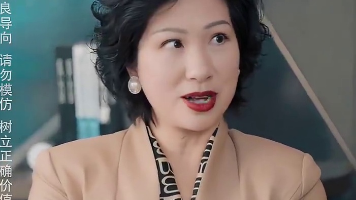 大学毕业后女人，但日久见人心....... #因为一个片段看了整部剧 #都市爱情 #竹马