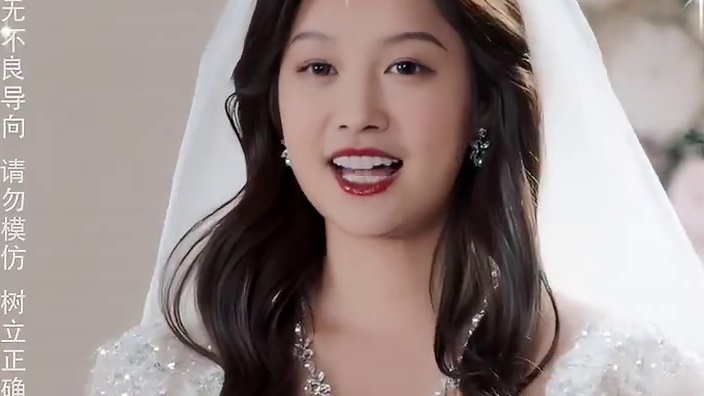 大学毕业后女人，但日久见人心....... #因为一个片段看了整部剧 #都市爱情 #竹马