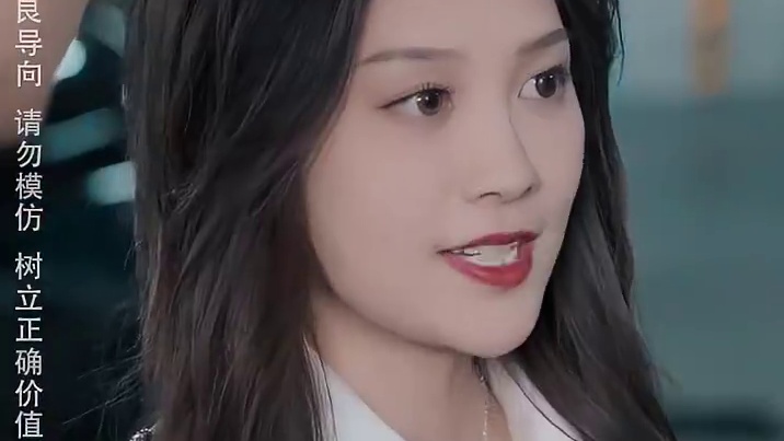 大学毕业后女人，但日久见人心....... #因为一个片段看了整部剧 #都市爱情 #竹马