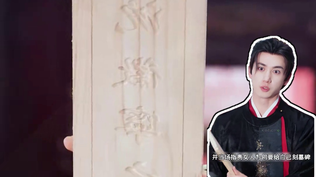 Z172 #旧识桃花落马归