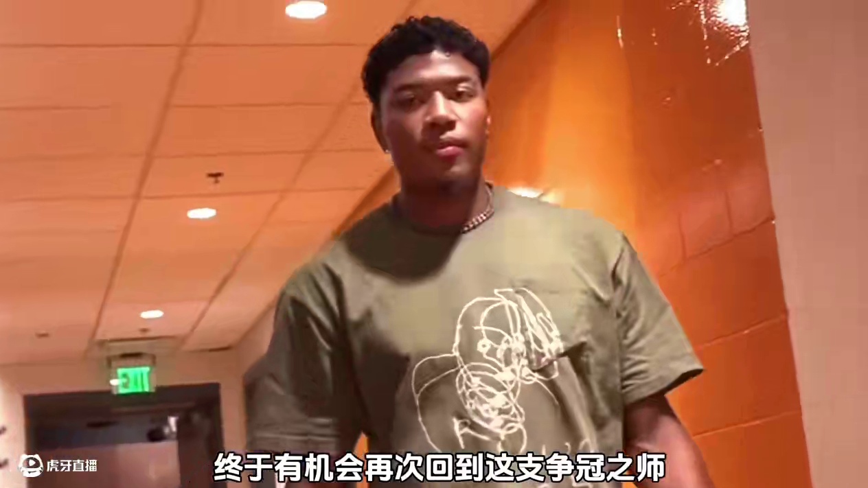 佩林卡压轴上演两笔封神补强 麦基奥迪得到机会#詹姆斯 #湖人 #神奇的闲鱼