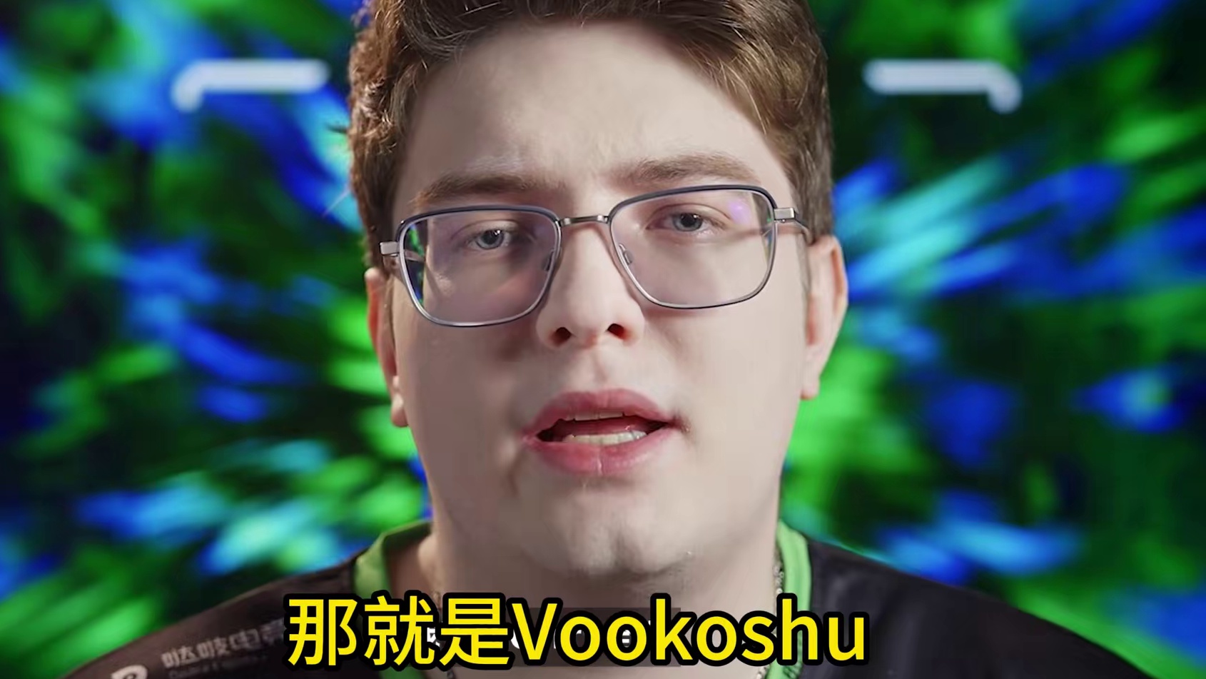 VCTCN再出并肩球球哨位V神VookaShu，FPX难出线