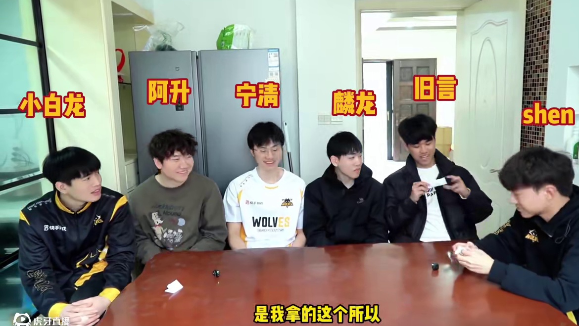 #狼队飞车 #QQ飞车手游 #2025S联赛春季赛 #大家嗨起来 狼崽出没-交换id！是谁口出狂言，