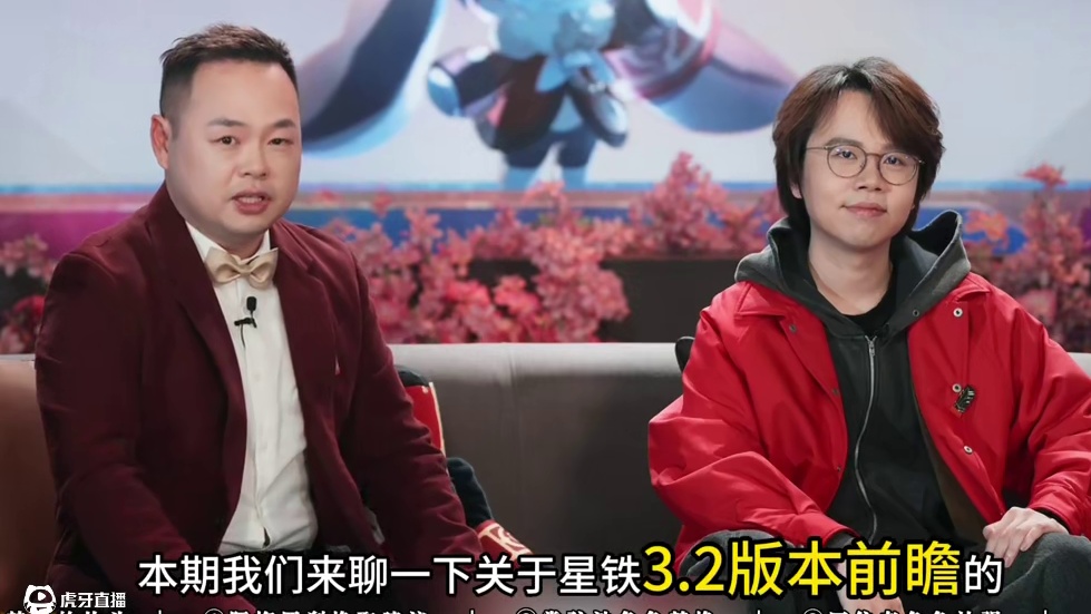 【崩坏星穹铁道】泰好辣是补强！3.2我们老角色有救了吧？ #崩坏星穹铁道  #走过安眠地的花丛  #