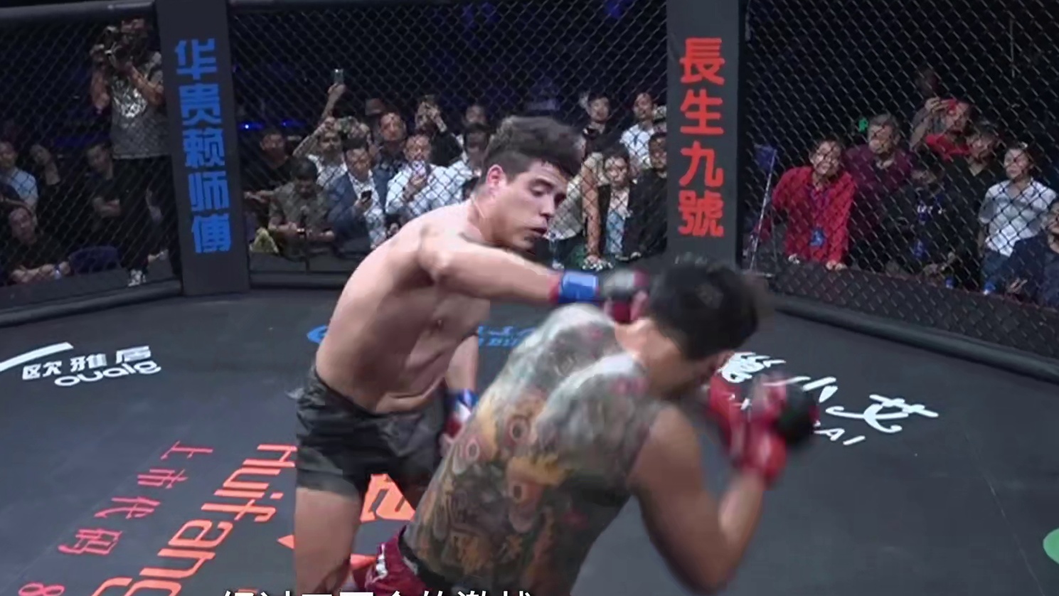 #龙三MMA 龙三格斗环球拳王巡回赛·花都站 卡赞博vs张震洋