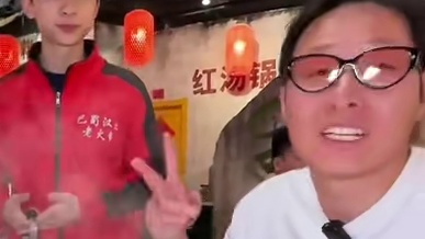 折耳根卷毛肚？到底谁会这么吃啊！#重庆老火锅 #太安逸了 #杭州美食 #春日好食光