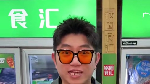 99居然有一百多根串！春天出去露营烧烤直接买一个锅圈食汇套餐就行了！ #一口就被惊艳到的美食  #春