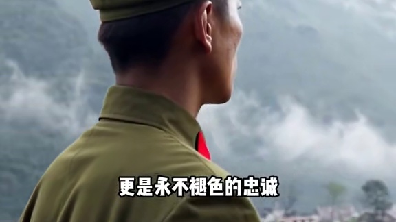 AI让烈士归来：8张年轻脸庞看哭全网，山河记得你 AI让烈士归来：8张年轻脸庞看哭全网，山河记得你