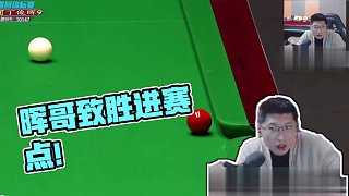 暉哥打囧超神時(shí)刻（3）暉哥一桿致勝進(jìn)賽點(diǎn)！ #丁俊暉 #凱倫威爾遜 #斯諾克 #2025斯諾克巡回錦