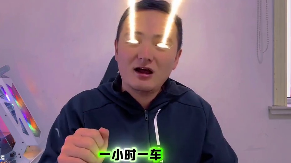 魔兽搬砖收益下跌要凉凉了？对此你怎么看？ #网易大神 #游戏杂谈魔兽世界 #我们比你们多一个世界 #