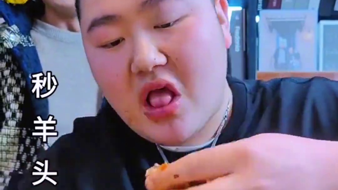 美食的诱惑，人间美味，#食材新鲜才是硬道理 #大口吃肉 #妈呀太香了 #真材实料才