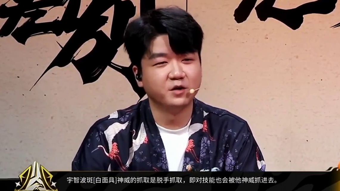 #火影忍者手游 #火影忍者 经典策划左右脑互搏场面