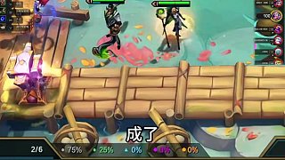 紅蓮：光速5執(zhí)事，極限鎖血北伐... 