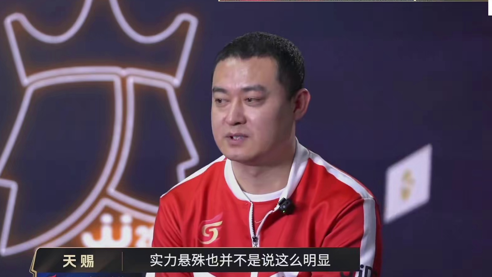 S7春季赛B组，北京睿翼精英4:1湖南星火燎原，以小组第一晋级8强，获得总决赛门票！名场面集锦#JJ