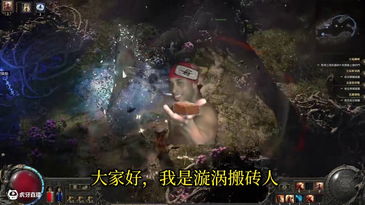 25年4月 游戏搬砖资讯加更版 流放2重启经济防骗提醒 #游戏搬砖 #游戏资讯 #搬砖游戏