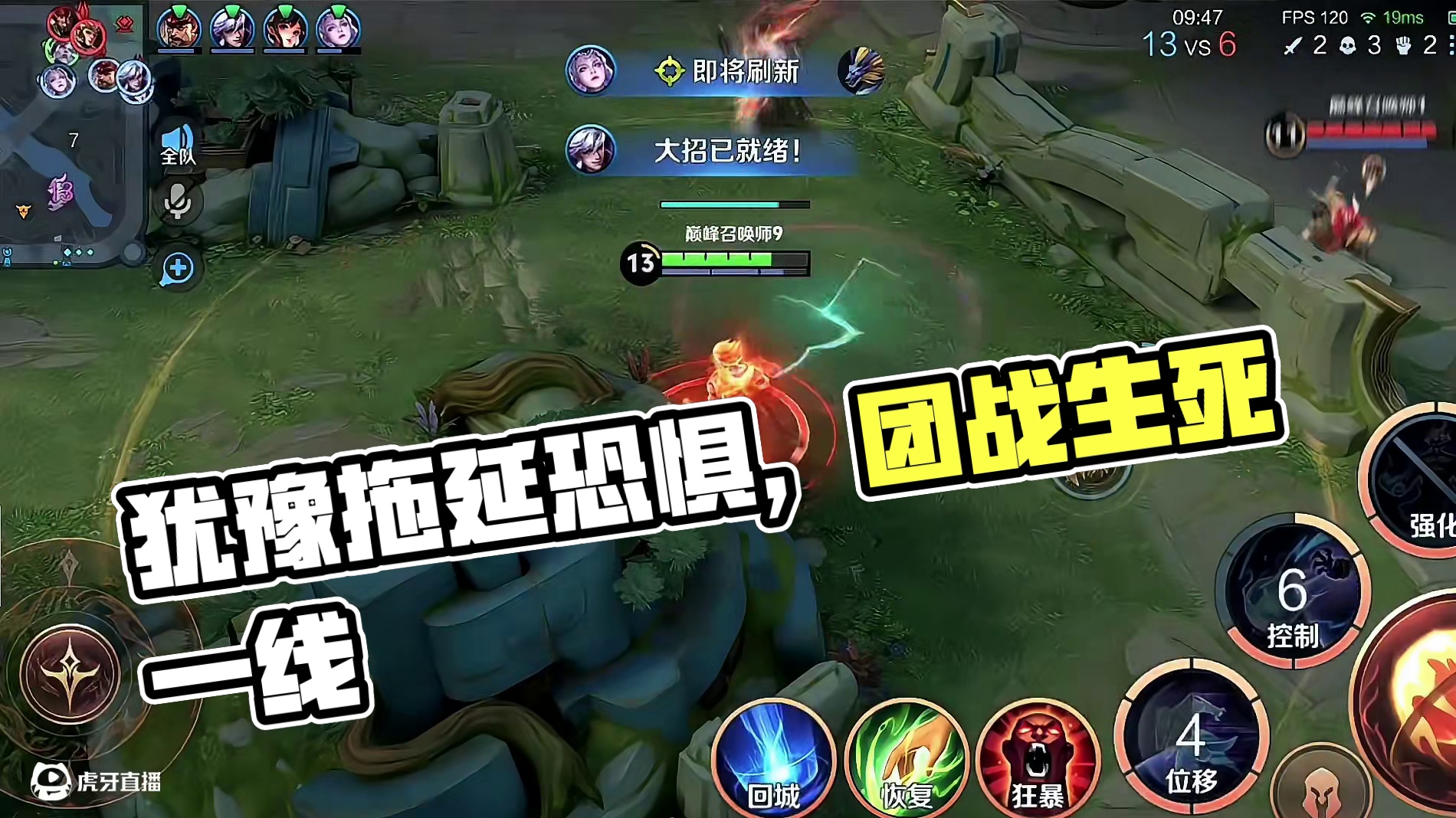 行动是治愈恐惧的良药，而犹豫拖延将不断滋养恐惧