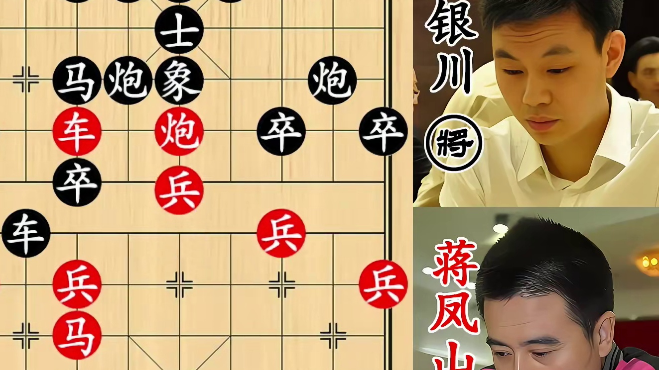 许银川假装和棋诱敌！对手信以为真，落象时刻天崩地裂！