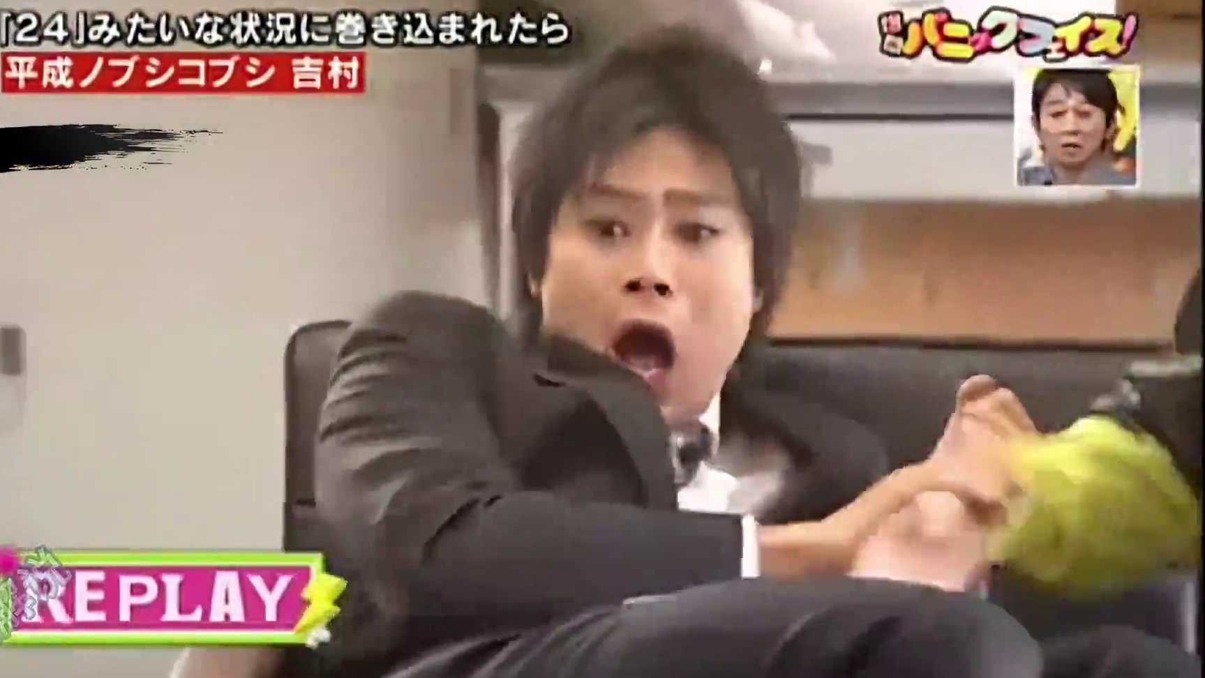 如果采访的时候早到报复该怎么办呢。