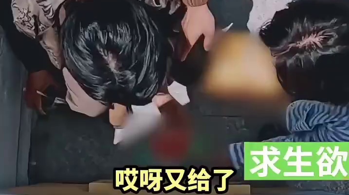 徐志胜：成功“拿捏”节目组