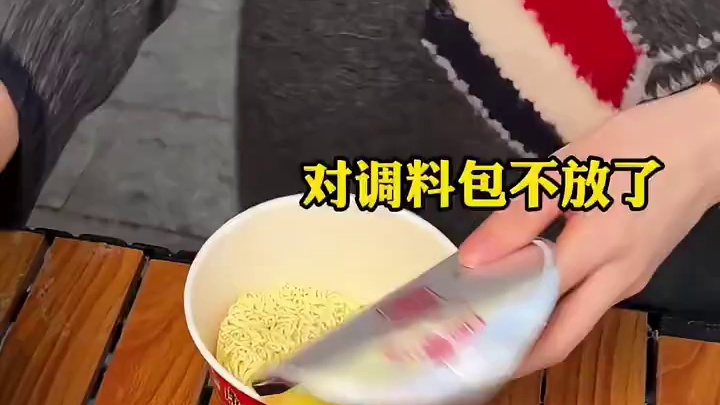 这才是我心中的红烧牛肉面啊