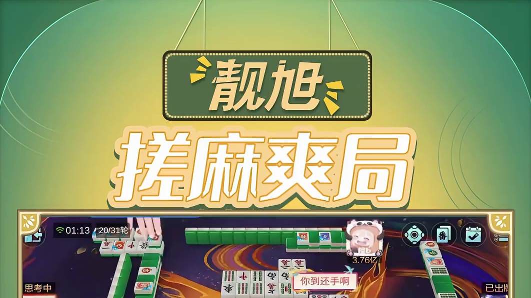 领先在座50年哈~