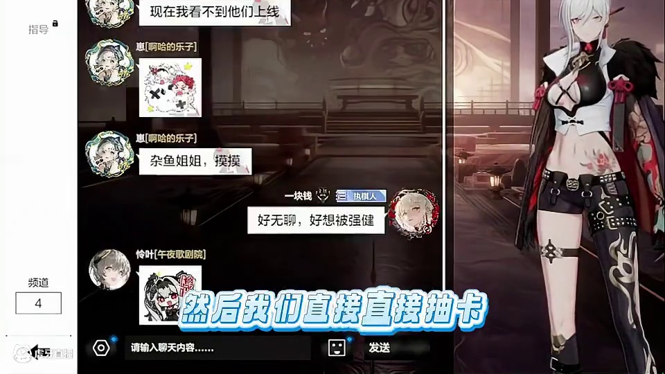 好，很好，这么玩 #战双帕弥什 #战双帕弥什末路燎原