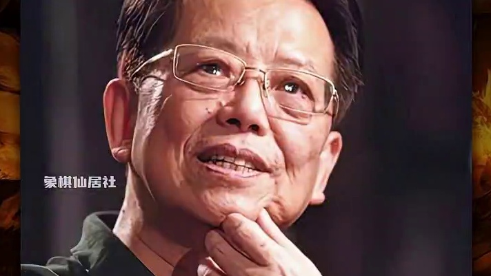 一代宗师旷世棋王胡荣华vs戴荣光象棋历史名局经典实战对局复盘 #象棋 #象棋高手 #象棋布局 #中国