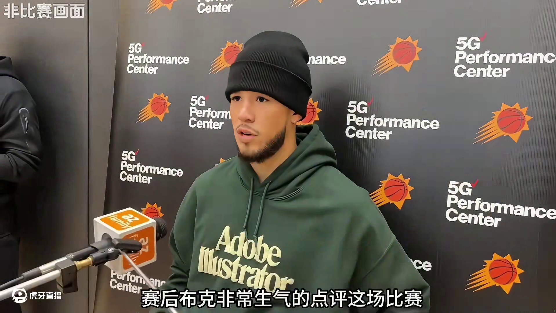 快船全队赛后疯狂夸赞哈登，小卡认为哈登是最强的后卫！