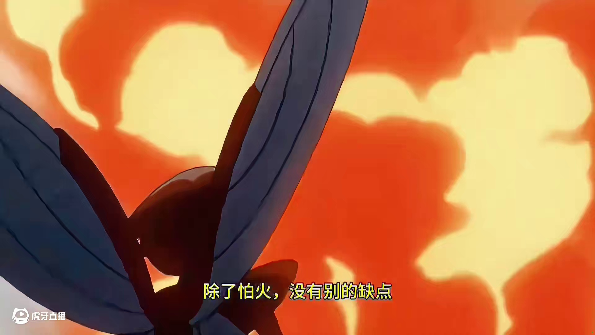 雨天起舞，剑舞螳螂一挑三！#pokemmo #宝可梦手游 #宝可梦对战 #巨钳螳螂 #雨天队