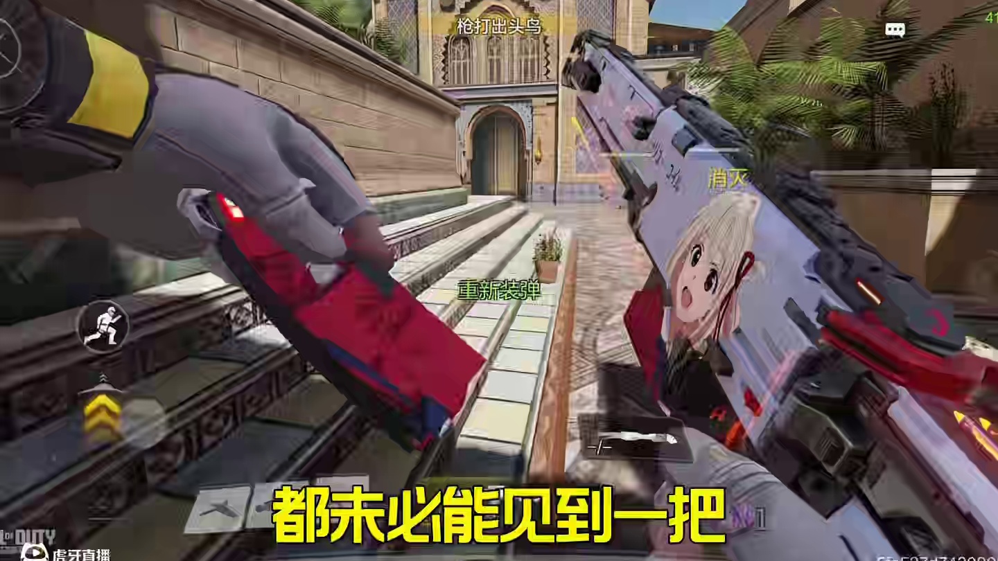 新赛季上战神老牌武器也是不错的选择！ 