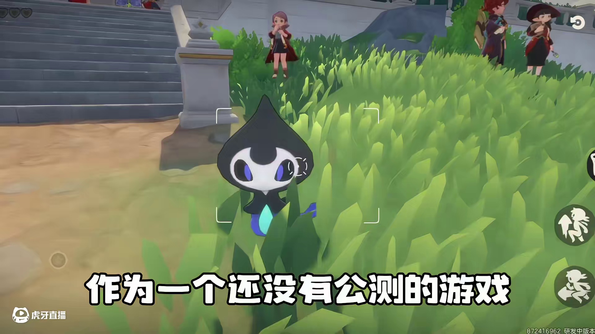 洛克新御三家表现如何？#洛克王国世界 #洛克王国世界攻略 #洛克王国等等鸭测试